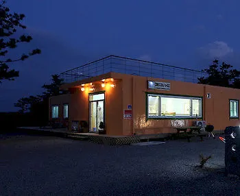 Jeju Hi Guest House 2*,  Corea del Sud